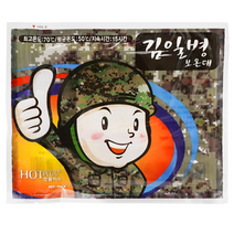 해피아이 손난로 핫팩 150g 군인 포켓형 가루난로 김일병 보온대