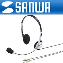 SANWA 멀티미디어 PC용 헤드셋/MM-HS515SVN/헤드밴드/볼륨조절/무지향성 마이크/음성통화/채팅등 스피치에 최적화/플랙시블 암