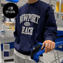 베러먼즈 남자 캐주얼 루즈핏 뉴포트비치 자수 패치 면100% 쭈리 맨투맨티