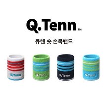 큐텐 숏 손 목밴드 스포츠 손목 아대 테니스 탁구, 네이비