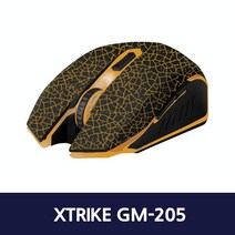브랜드없음 XTRIKE 게이밍 유선 마우스 GM-205 PC방 게임방 FPS게임 오버워치, 선택완료, 단품없음