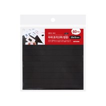 자석(조각고무/검정) 0633 스티커자석 25x15 (mm) 60개입, 8개