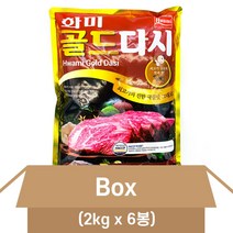 화미 골드다시 2kg X6개 소고기다시다, 1