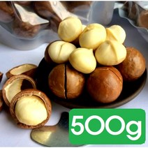 고소한 통 마카다미아 500g 남녀노소 영양만점 고급견과류 간식, 1개