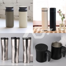 애드텍컴퍼니 텀블러 이중스텐 예쁜 물병 도매 소매 인쇄 주문제작 350ml/500ml/600ml, 화이트, 05.실버스텐텀블러