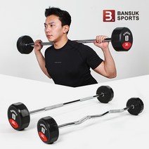 반석스포츠 고정바벨바 직선 컬바 고정식 일체형 역기봉 중량 EZ 이지바 10kg 15kg 20kg 25kg 30kg, 직선바