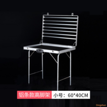 악세사리 가판대 노점상 프리마켓 가게 전시용 휴대용 노점 매대 거치대 진열대 야외용, D