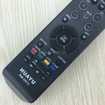 원격 제어 DVD 컨트롤러 교체 삼성 AK59-00104R BD-C5500 BD-C7500 BD-C6900 BD-C5300, 한개옵션0