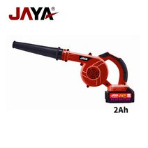 [JAYA] 자야 본사직영출고 무선 충전 송풍기 JPB-250 휴대용 송풍기 2Ah배터리