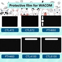 웹툰 액정 타블렛 트랙 드로잉 패드 태블릿 그림 그리기용 10x6인치 그래픽 osu쓰기 온라인 교육용 8192 레벨 디지털 펜 -ugee 708wacom 232, 와콤용 프로텍터