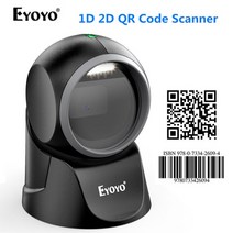 Eyoyo EY-7100 1D/2D 데스크탑 바코드 스캐너 무지 향성 USB 유선 리더 플랫폼 자동 스캔, 02 2D Scanner