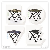 야외 접이식 의자 휴대용 낚시 캠핑 문 초경량 예술 학생, 접이식 의자 (칼라 랜덤)