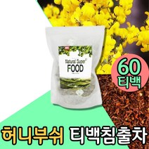 자연식 허니부쉬차 커피대용차 구수한차 물에타먹는음료 허브차 티백세트 비건음료 한방차 꽃차티백 허브티 프리미엄티 물에타먹는음료 임산부에게좋은차 티백세트 꽃잎차 구수한차