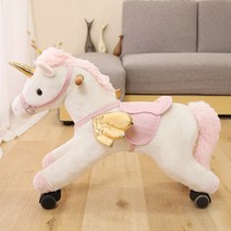 말 씽씽카 킥보드 포니 사이클 가정용 자전거 붕붕카, 흰색 유니콘 슬라이딩 말 동요 + 이야기