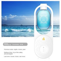자동디퓨저 디퓨저 발향기 디퓨져 전자디퓨저 스마트디퓨저 화염 자동 향기 스프레이 공기 청정기 호텔 화장실 자동차 오래 지속되는 탈취 기계, [03] machine ocean
