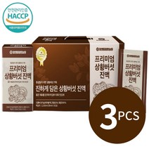 상황버섯 진액 100% 국내산 저온 추출물 효소 분해 즙 엑기스 액기스 농축액 장수 70ml 30포 3세트, 3개