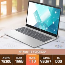 HP Nero15-FC0065AU 라이젠5 가성비 사무용 싼 비즈니용 노트북, Natural Silver, 1TB, 16GB, Free DOS, 15-FC0065AU