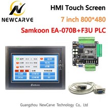 Samkoon EA-070B HMI 터치 스크린 7 인치 FX3U 시리즈 PLC 산업용 제어 보드 RS485 DB9 통신 라인 Newcave, 03 with FX3U 32MT