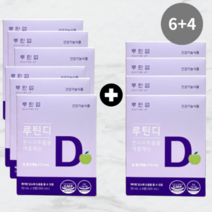 루틴디 마시는 풋사과 추출물 애플페논 다이어트 앰플 50ml 6+4세트(60병), 루틴디 50ml 6+4세트(60병)