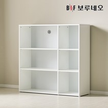 보루네오 뮤센 1200 3단 오픈 거실장 슬림, 화이트 MS58