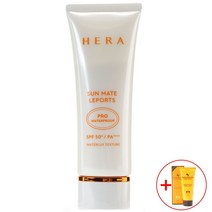 HERA 여름자외선 야외할동용 워터프루프 선크림 70ml 20234980EA, 쿠팡 본상품선택