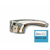 대림바스싱크헤드 DLK5415 DLK3115 DL-K5415