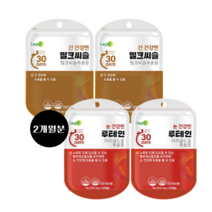 밀크씨슬 루테인 간건강 눈건강 실리마린 마리골드꽃 효능 2개월분