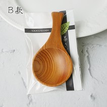 일본산 야쿠시마산 삼나무 원목 티스푼 차숟가락 바가지, B타입