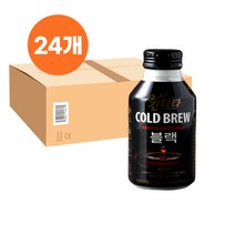 칸타타 콜드브루블랙 275ml 24캔 커피, 칸타타 콜드브루블랙 275ml x 24