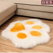 귀여운 고양이 발 곰 발 쿠션 동물 발자국 모양 부드러운 플러시 카펫 홈 소파 테이블 바, 흰색 노란색, 50cmx60cm