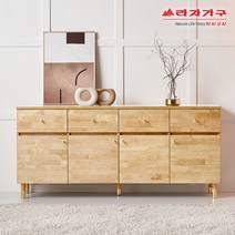 라자가구 위드 러버 원목 내추럴 1600 높은거실장 ga022