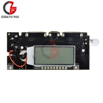 전원장치 듀얼 USB 18650 리튬 배터리 충전 보드 모바일 파워 뱅크 모듈 PCB LCD 디스플레이 아두이노 DIY 5V 1A 2.1A