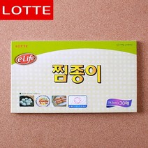 [KT알파쇼핑]롯데 찜종이 위생용품 주방용품 친환경제품, 상세페이지참조, 기본상품