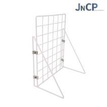 인테리어 네트망 스탠드(B형), 화이트