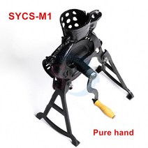 들깨 깨 탈곡기 깨터는 들깨터는 풍구 콩터는2021 가정용 소형 전기 및 수동 옥수수 탈곡기 농장, 01 Black