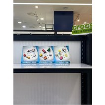 W몰 크록스 지비 츠5팩 6탄(10008635)