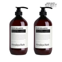 히말라야 허브 나드 샴푸 900ml x2개, 단품없음