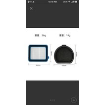 일렉트로룩스 퓨어 F9 청소기 PF91 호환필터 ESPK9A
