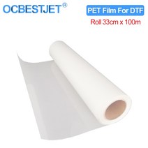 33cm x 100 m A3 롤 DTF PET 전사 필름 75 및 미크론 Epson L1800 L805 P600 P800 용 직접 인쇄용, [02] 75u-Double Side Matt