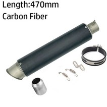 범용 오토바이 51MM Acrapovic 배기 머플러 파이프 탈출 모토 Cb650f Cb1000r Cbr250r Er6n Sv650 Crf 230 Z800 R1, 470mm