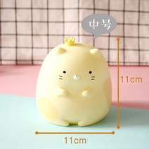 해외 귀여운 스밋코구라시 저금통 예쁜저금통-12684, 옵션02