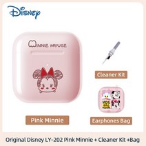 게임용 유무헤드셋 usb 콜센터 해커 기존 이어폰 무선 블루투스 스포츠 소음 감소 용 헤드폰 터치 컨트롤 신규, 핑크 미니 케이스 키트