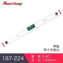 수평계 레벨기 수평자 볼마커 레이저 수평 전자 수준기 줄자 수평대, 0-1000mm(테이프 크로스 레이저 포함)