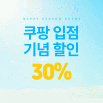 날개없는 선풍기 팬 없는 무풍 무소음 저소음 조용한 가정용 무선 리모콘 원형 써큘레이터, 옵션2 실버