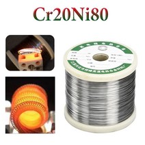 1-5M Cr20Ni80 가열 와이어 니크롬 절단 거품 저항 합금 원사 Mentos Dia0.1-1.5mm, [03] 3M, [02] Dia 0.15mm