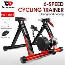 평로라 자전거로라 실내트레이너 웨스트 바이킹 실내 운동 자전거 트레이너 속도 와이어 컨트롤 사이클링 롤러 자기 저항 가정용