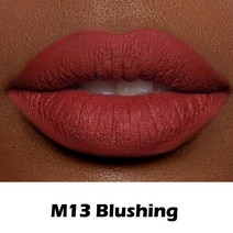 베이스젤오일 립글로스만들기 립글로즈만들기세트 립글로즈만들기세트청담언니 립글로즈만들기통 립글로즈 립글로스 멀티 컬러 벌크 립스틱 원료 도매, 7.Blushing