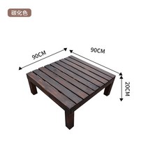 평상마루 야외 리모델링 베란다 발코니 접이식 침대 평상 마루 원목 정원, 정사각형받침대90*90*20cm탄화색