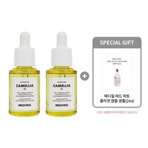 [정품] 메디필 시그니처 동백 오일 1+1 + 콜라겐 앰플 샘플(2매)
