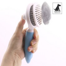 구쯔독 냥이멍이 원터치 털제거 브러쉬 고양이 강아지 애견빗 죽은털제거, 1개, 블루